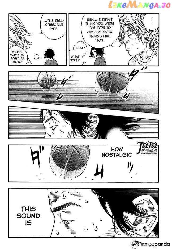Real, Chapter 79 image 21